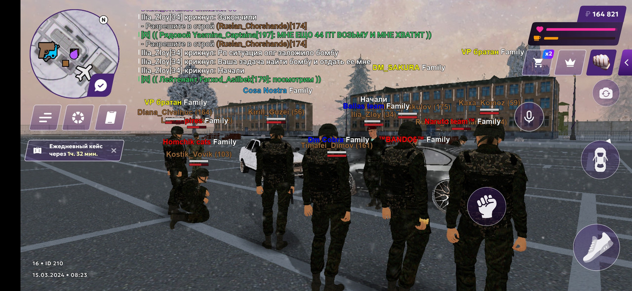 Screenshot 2024 03 15 15 23 47 852 com jekmant matrplauncher — Postimages
