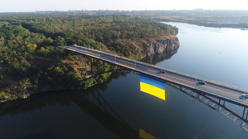 Запорожсталь" разместил самый большой национальный флаг Украины в ...
