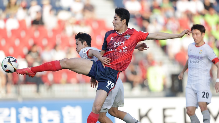 Gimcheon Sangmu FC vs FC Anyang, 17h00 ngày 22/06