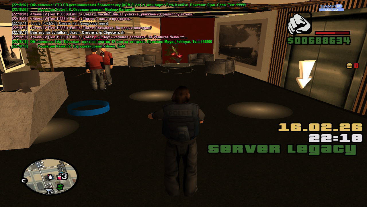 gta sa 2026 02 16 22 18 21 387