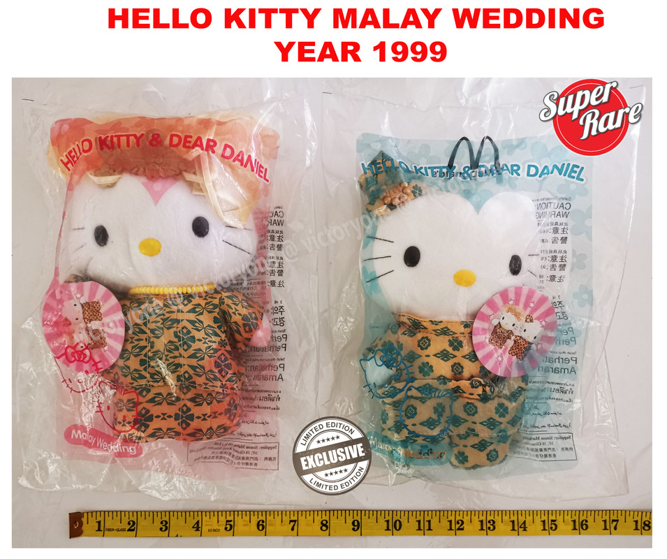 1999 mcdonalds hello kitty plush