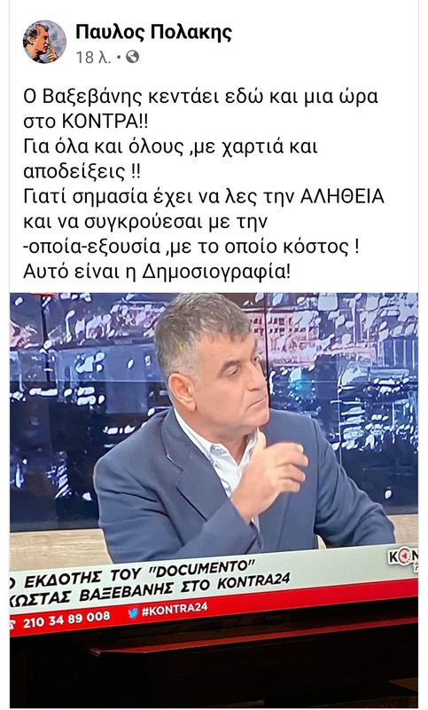 Εικόνα