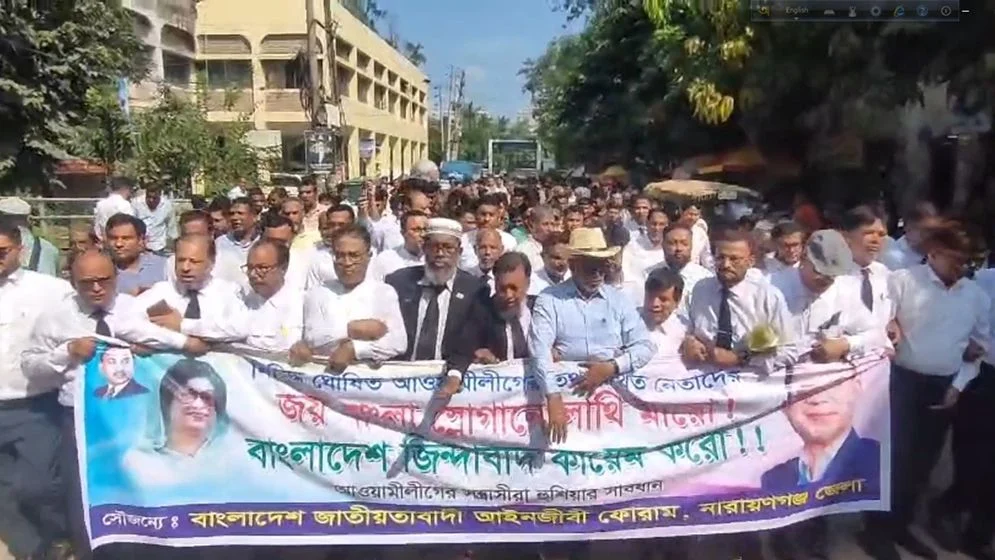 ‘আইভীর বাড়ির একটি ইটও থাকবে না’