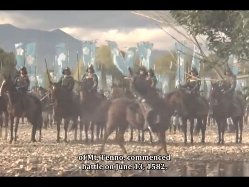 1582-6-mj-b35-30-ep-lipanj-13-Yamazaki-bitka-45-taiga-komyo