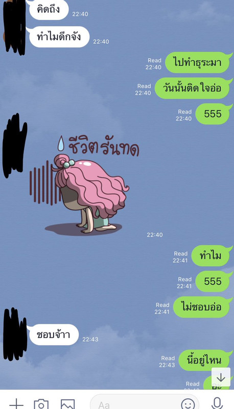 DujebdgU0AAWaL3