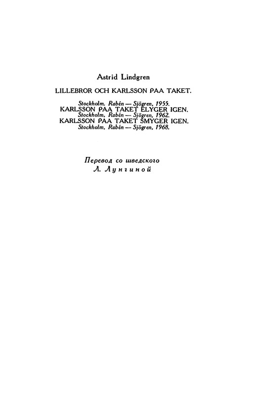 p0026