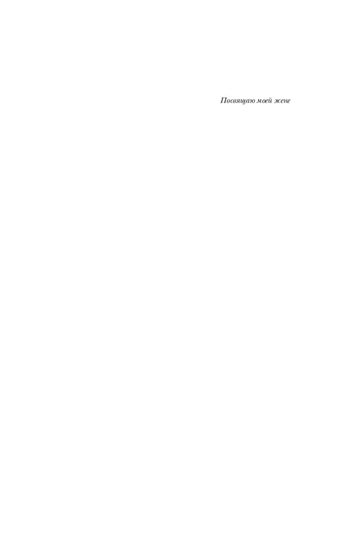 page-0007