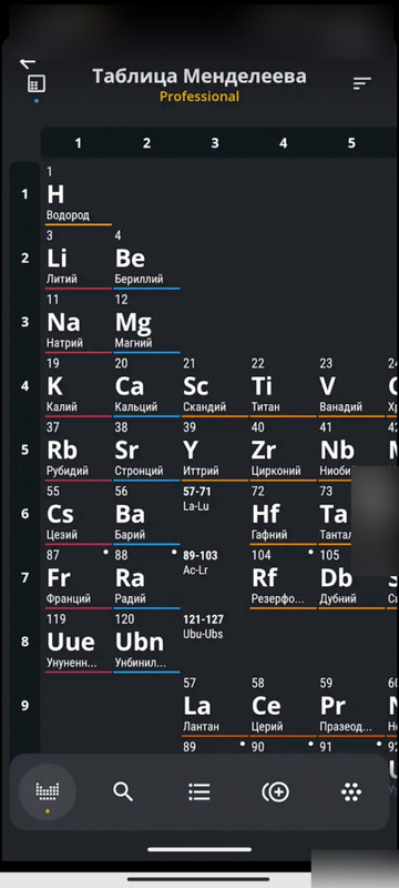 1737053575 screenshot 2025 01 16 21 52 21 479 com android vending