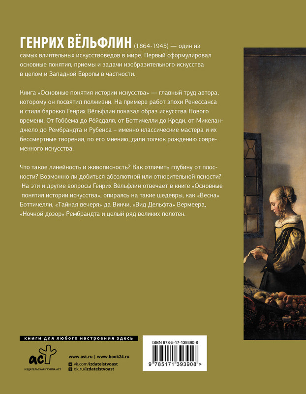 2-cover4