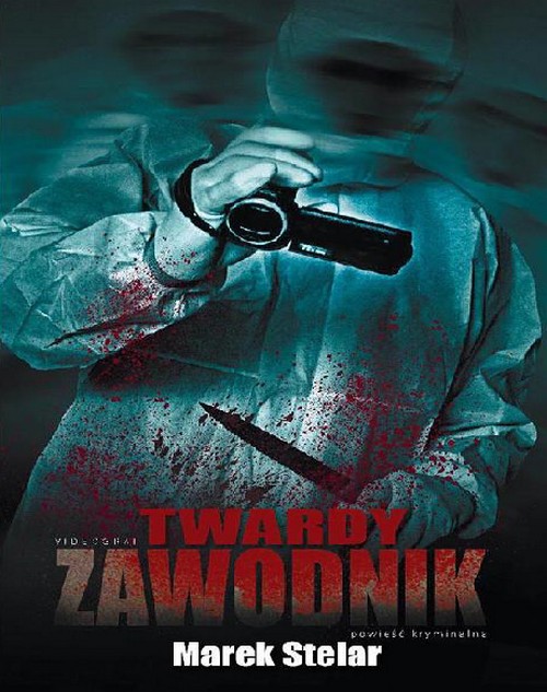 Twardy Zawodnik - Marek Stelar