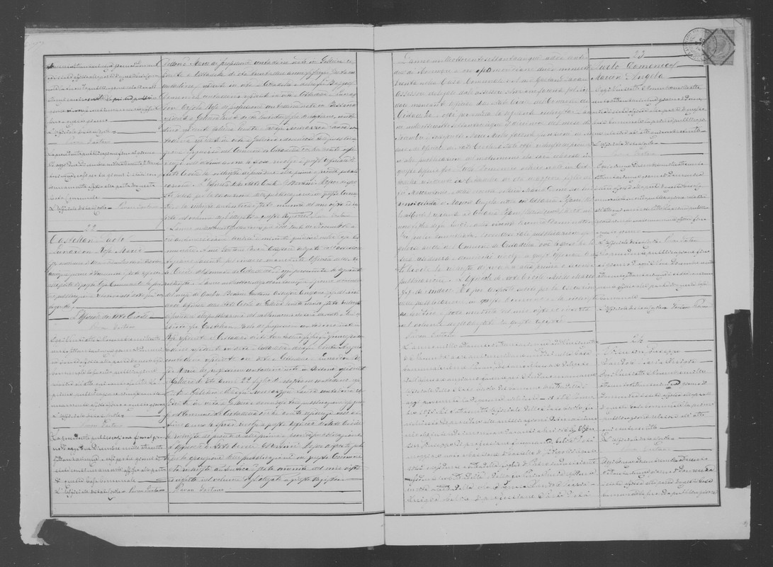 record-image_939K-RZJ8-V