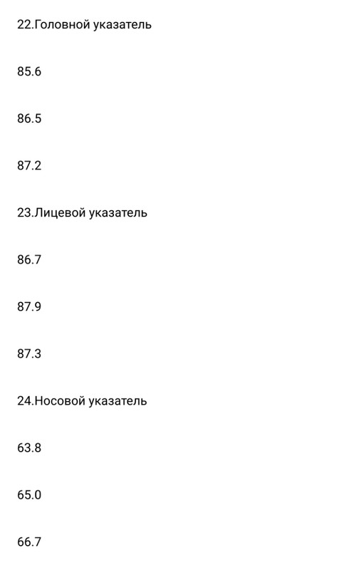 Screenshot-20210320-160653-1.jpg