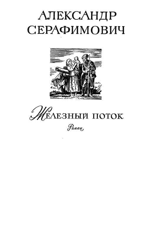 p0029