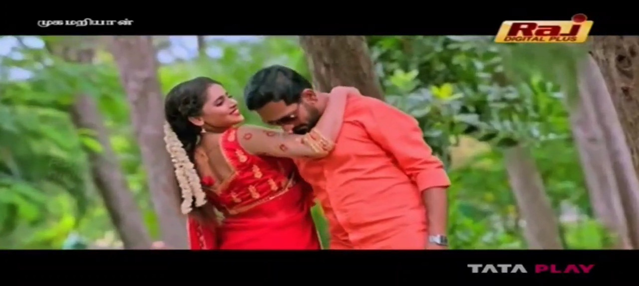 VideoCapture_20240610-214932