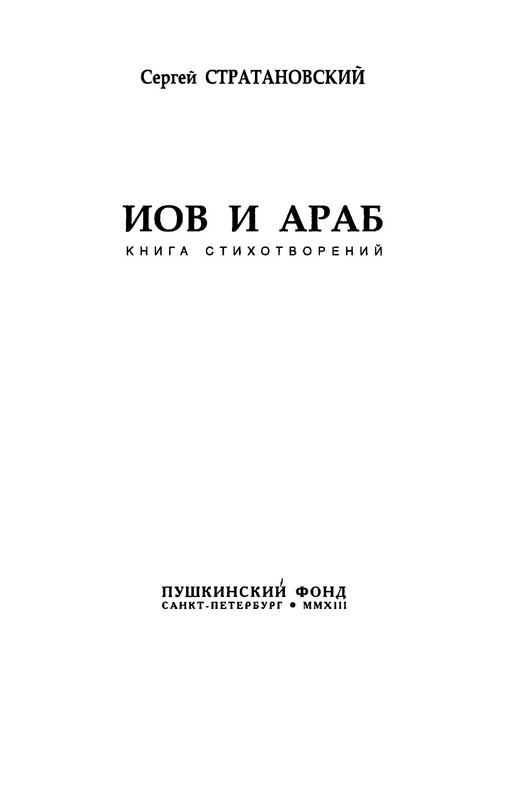 p0004