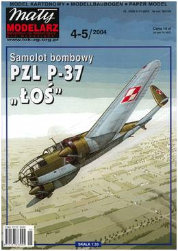 Re: Papírové modely - pojďte si hrát