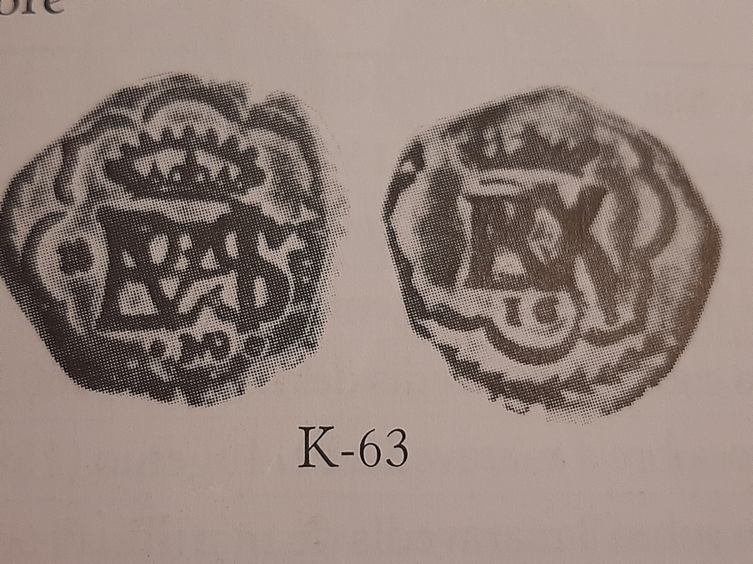 Reacuñación del anagrama de 1658 a VIII maravedíes. Anagrama-VIII-MD