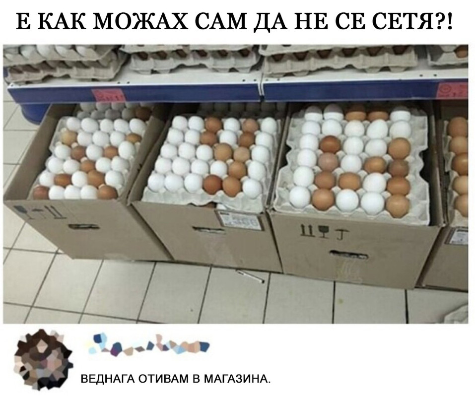 14354738
