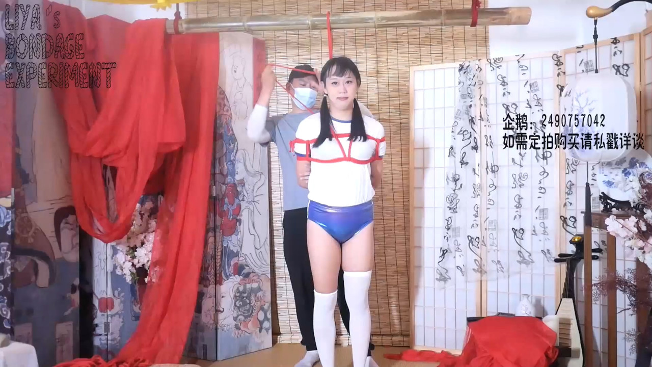 莉雅 日式坐吊及调教.mp4_20210825_185254.899