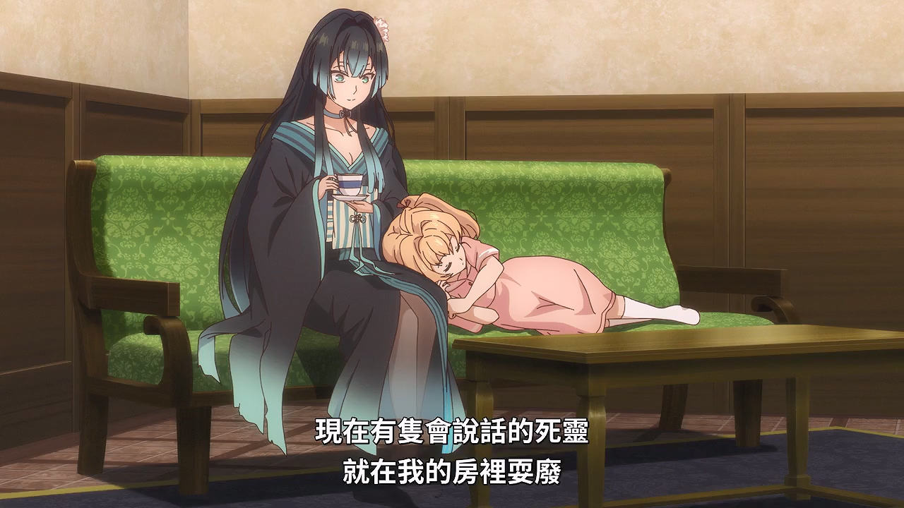 圖 瞬間治癒卻被當成廢物踢出隊伍的天才治08