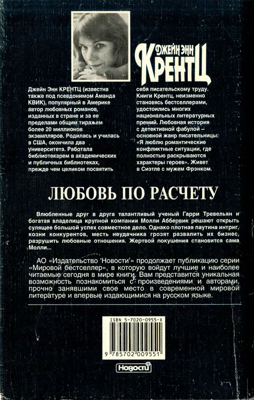 p0001