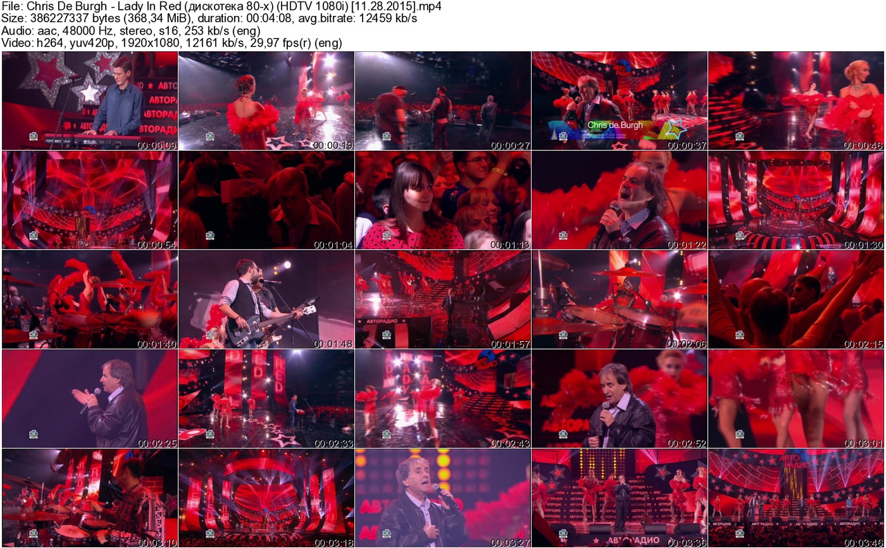 Chris De Burgh - Lady In Red (дискотека 80-х) (HDTV 1080i) [11.28.2015]
