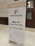 photo_5994570870066104533_y