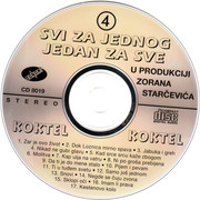 Svi za jednog jedan za sve - Kolekcija Svi-za-jednog-jedan-za-sve-1995-CD