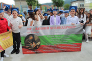IMG-2079