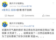 5A472276-C741-47A6-9A32-A4F28F686797