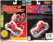 Motolaser-wave-1-Goblin-IT.jpg