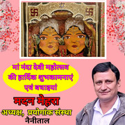 IMG-20250901-WA0013