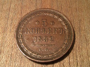 Rusia 5 kopeks 1852 Ekaterimburgo. 38-FD6-E7-E-603-F-46-A5-A177-A0-B12847-ADEA
