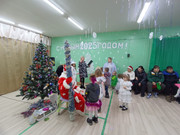IMG-20250108-WA0035