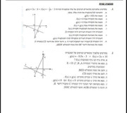 7DC7443D-E923-4DCD-9596-E5D4AF5902AE