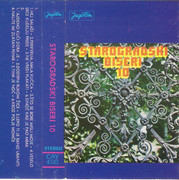 [Slika: prednja-mc.jpg]