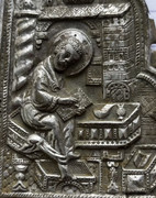 BC2F4DBA E740 4B5F A970 D8B03DCF149B