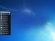 _7a9051411c6153e84e33a6f05462f352