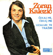 Zoran Kalezic - Diskografija Omot-1