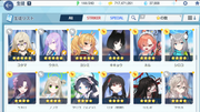 Screenshot-2026-09-01-132951