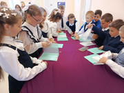 IMG-20250901-112952-709