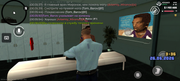 Screenshot-20260626-003601