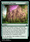 0099 Ancestral Carvings