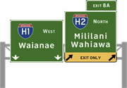 H1-WB-08-A