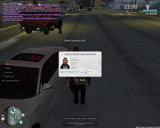 Скриншот 23-08-2025 132111