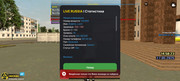 Screenshot_2025-05-27-14-58-29-232_com.liverussia.game.googleplay