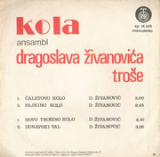 [Slika: Trosa-1977-z.jpg]