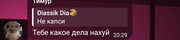 IMG-20260226-203556