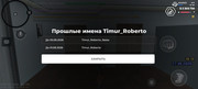 Screenshot-2026-08-27-10-13-29-660-com-advance-mobile