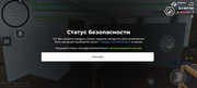 Screenshot-2026-08-27-10-14-44-770-com-advance-mobile